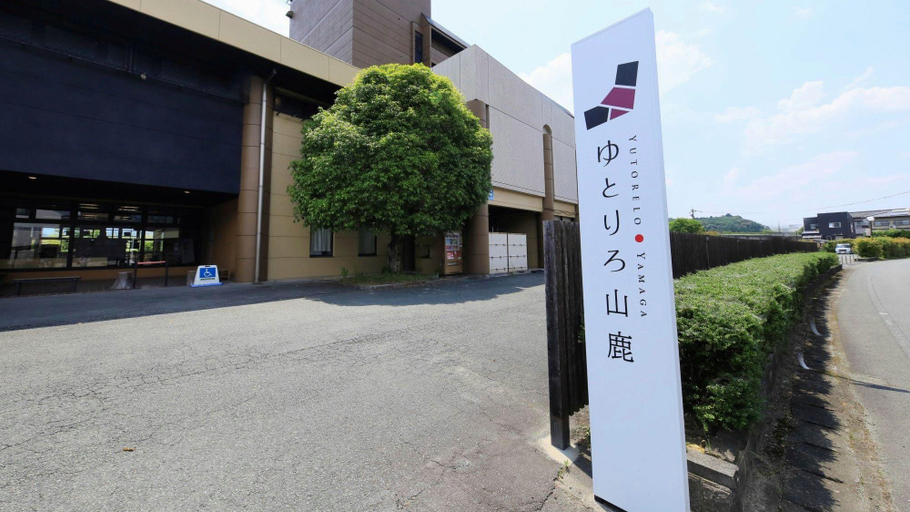 Exterior & Views 1, Yutorelo Yamaga, Yamaga