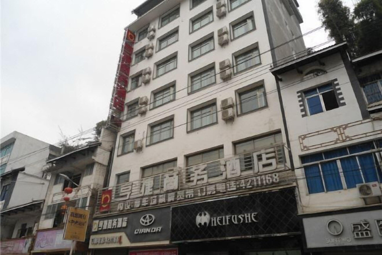Exterior & Views 2, Ce Heng Hengjie Business Hotel, Qianxinan Buyei and Miao