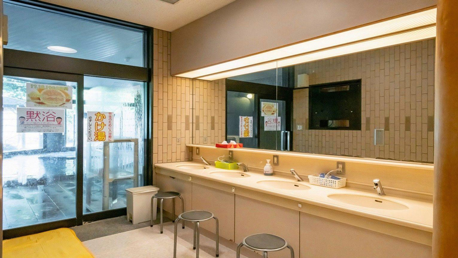 Bathroom, Taichou no Mori, Echizen