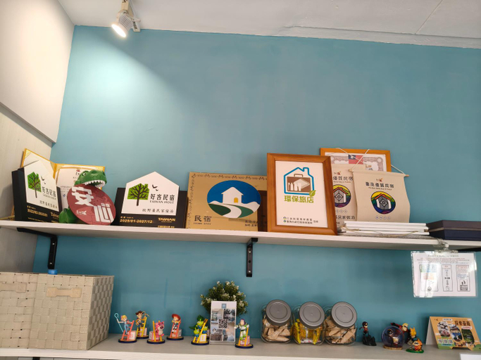 Food & Drinks 5, OYAJI Guesthouse 歐野基民家宿泊, Tainan