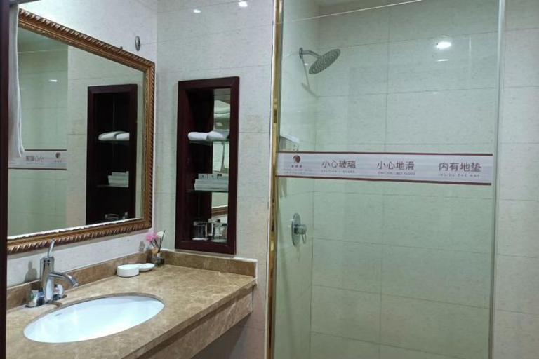 Bathroom 4, Kunxing Century Hotel (Lotus Plaza), Pingxiang