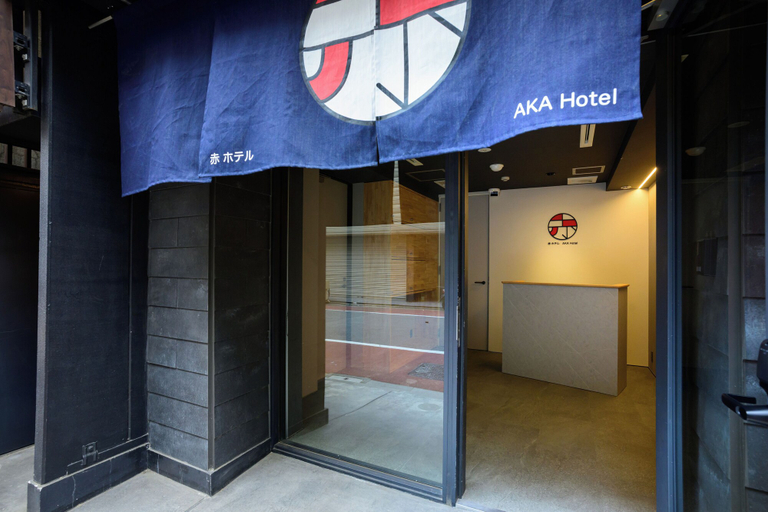 Lobby 1, AKA Hotel, Chiyoda