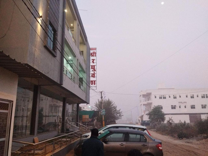 Exterior & Views 2, Hotel Shri Raghuvansh, Sikar