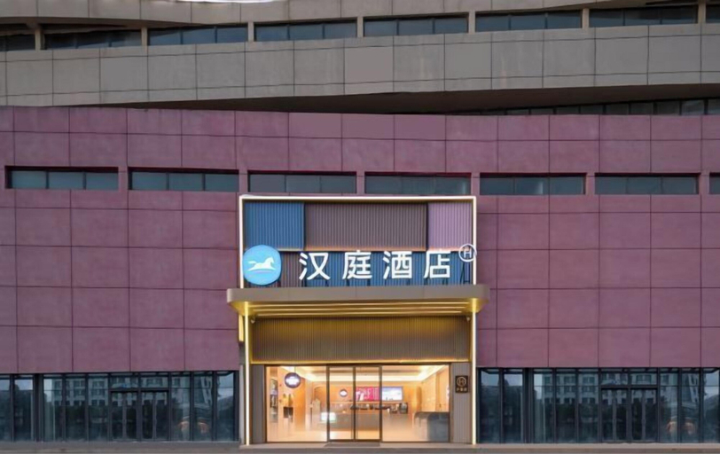Exterior & Views, HanTing Hotel (Mingguang Runxi City Plaza), Chuzhou