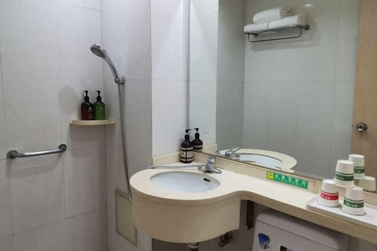 Bathroom 4, Xicui Hotel (Beijing Baizhifang), Beijing