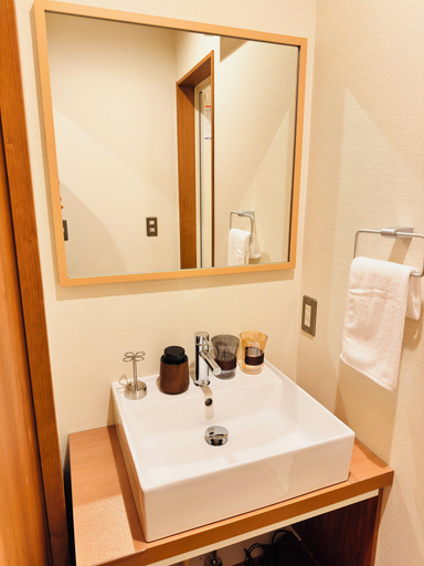 Bathroom 3, Nara Inn Japanese Ryokan, Nara
