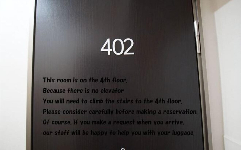Room 3, Tokyoguest Hamacho, Chūō