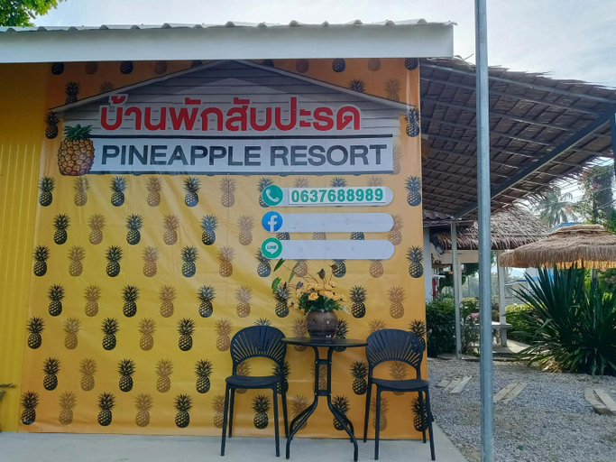 Food & Drinks 4, pineapple resort, K. Sam Roi Yot
