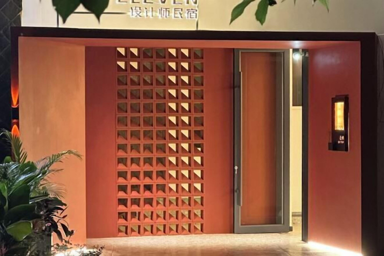 Exterior 2, ELEVEN Designer Homestay, Tongren