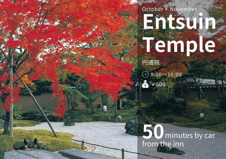 Exterior & Views 1, Hotel El Faro, Onagawa