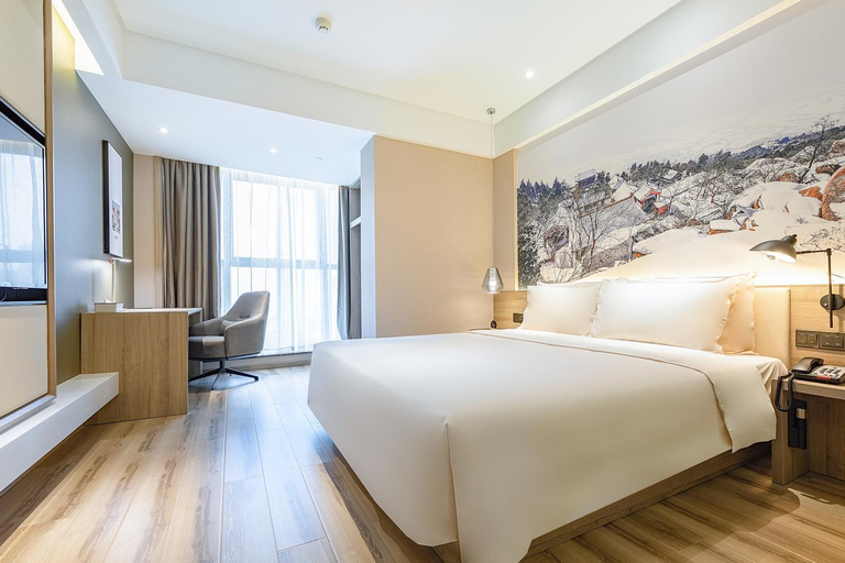 Bedroom 2, Atour Hotel (Jining High-tech Zone), Jining