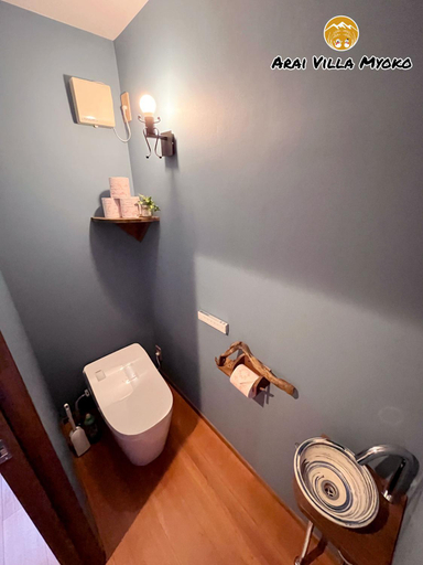 Bathroom 2, Arai Villa Myoko, Myōkō