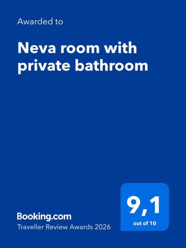 Others 4, Neva room with private bathroom, Zadar