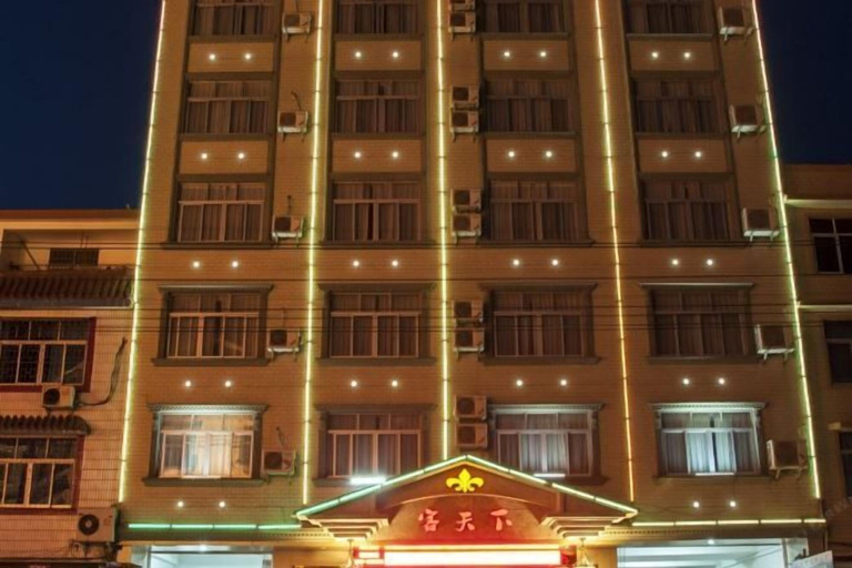 Exterior & Views 2, Ketianxia Hot Spring Resort, Longyan