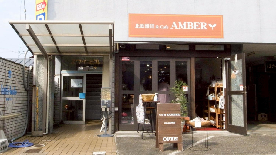 Exterior view 2, Little Birds Hostel, Ōmihachiman