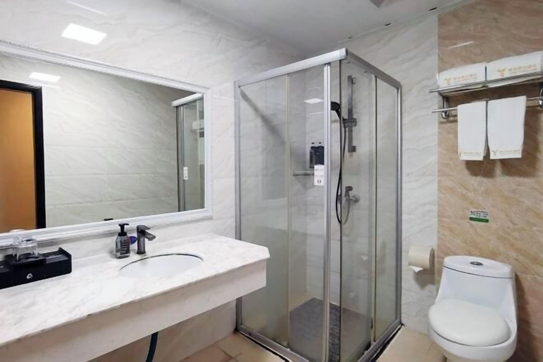 Bathroom 4, Yaduo Holiday Hotel, Zhongshan
