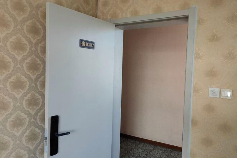 Others 4, Haojin Business Hotel, Xilin Gol