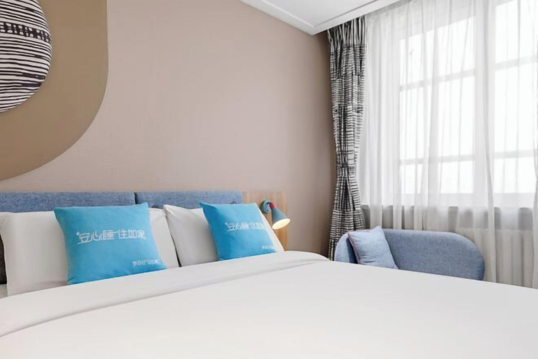 Bedroom 3, Homeinn · neo (Fushun Jiangjun Bridge Wanda Plaza), Fushun