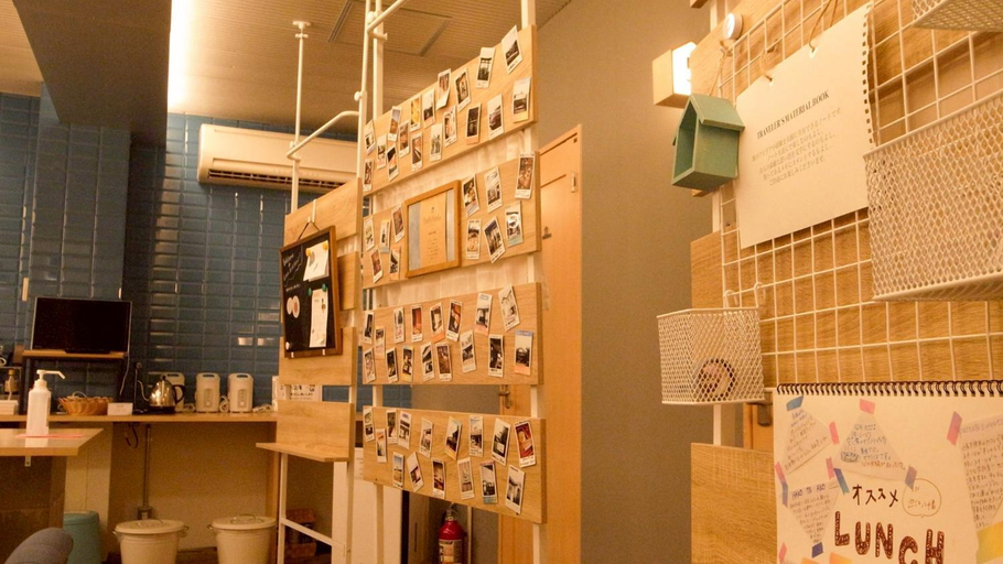 Facilities 5, Little Birds Hostel, Ōmihachiman