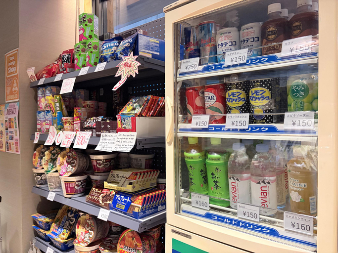 Food & Drinks 5, Capsule Hotel Suzumoriya , Sumida