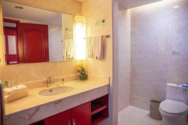 Bathroom 4, Inner Mongolia Uiles Hotel, Hohhot