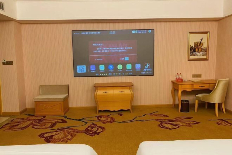 Others 5, Vienna Hotel (Xinyi Jiaoyucheng River View), Maoming