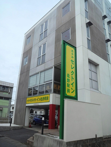 Exterior & Views 1, Hotel Select Inn Sano Ekimae, Sano