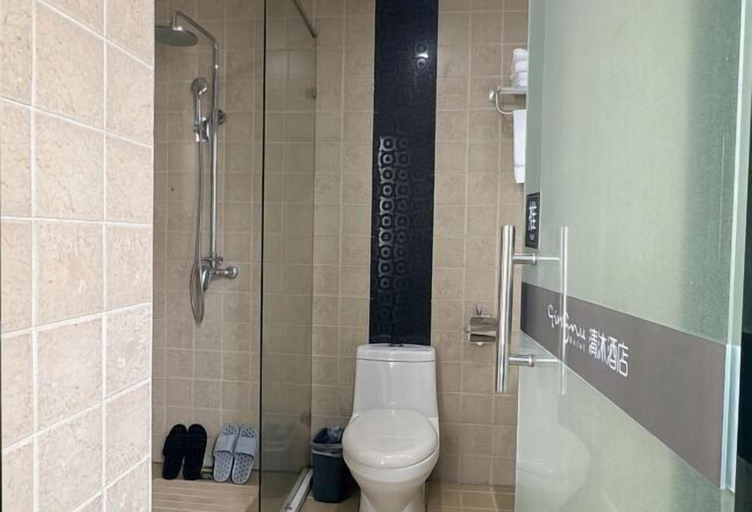 Bathroom 1, Qingmu Hotel Changzhou Founder Building, Changzhou