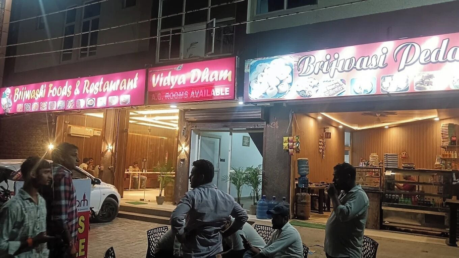 Exterior & Views 2, Hotel Vidya Dham Vrindavan, Mathura