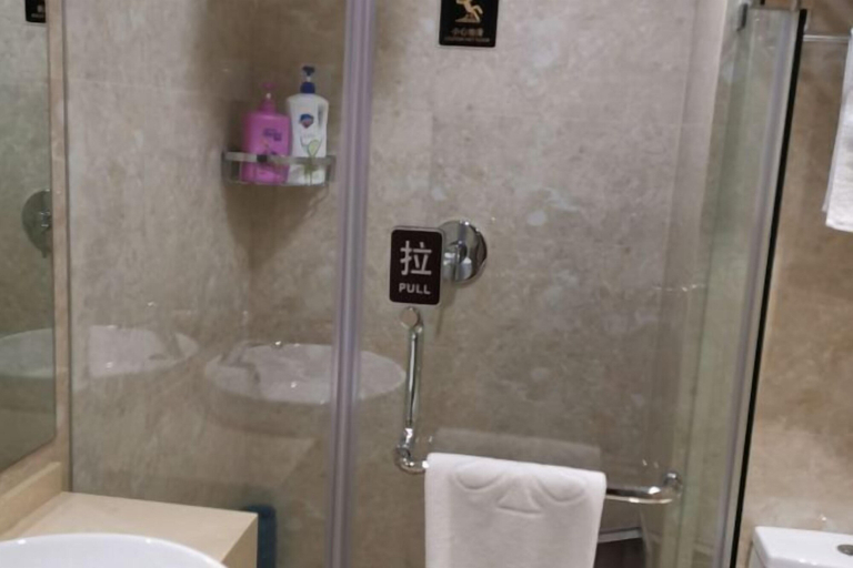 Bathroom 4, Xuesong Hostel, Beijing