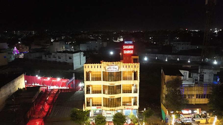 Exterior & Views 4, hotel shubh shree, Bilaspur