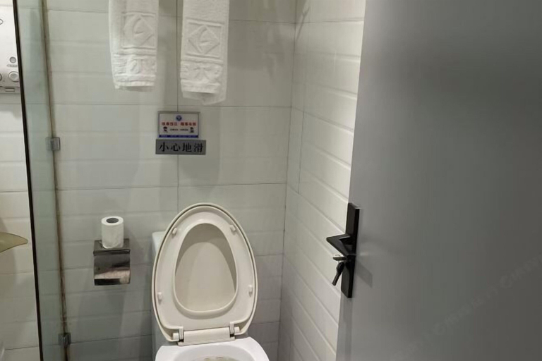 Bathroom 3, Yueqing Yuecheng Donghai Holiday Hotel, Wenzhou
