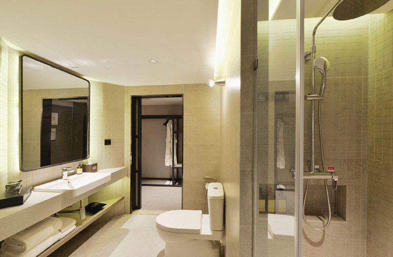 Bathroom 4, Jinmao Hotel Xian Central, Xi'an