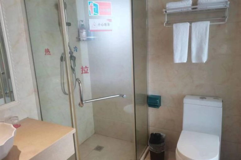 Bathroom 4, Longzhen Business Hotel, Wenzhou