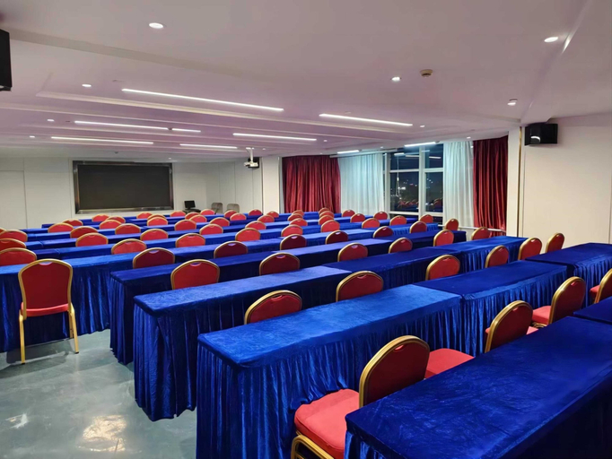 Meeting facility 4, Shenzhen Airport Hotel Bao'an Airport, Shenzhen