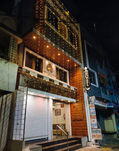 Exterior, Shree ShyamRaj Hotel, Ujjain