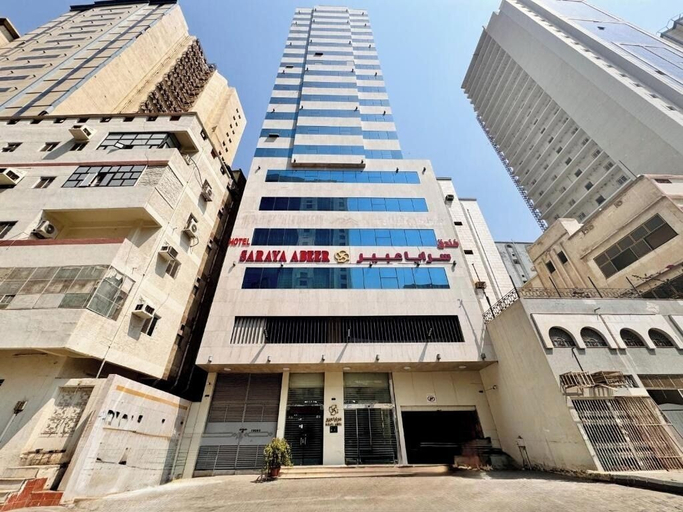 Exterior & Views 2, Saraya Abeer Hotel Makkah, Makkah