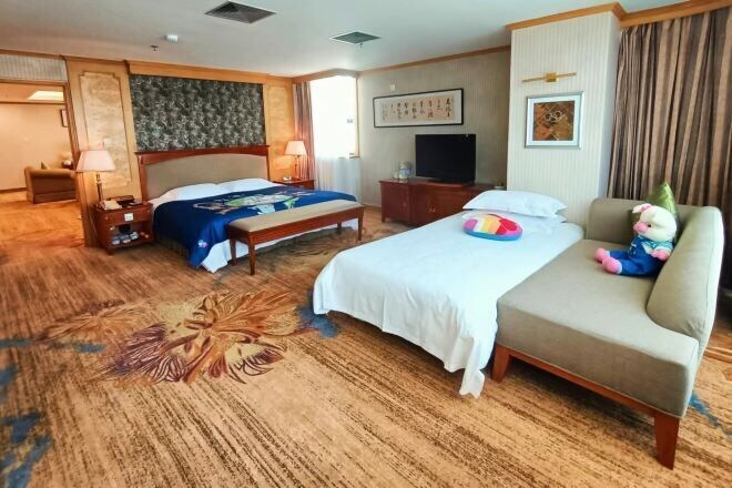 Room 4, Miramar Urumqi (CCMALL Hongshan Park Times Square Branch), Ürümqi