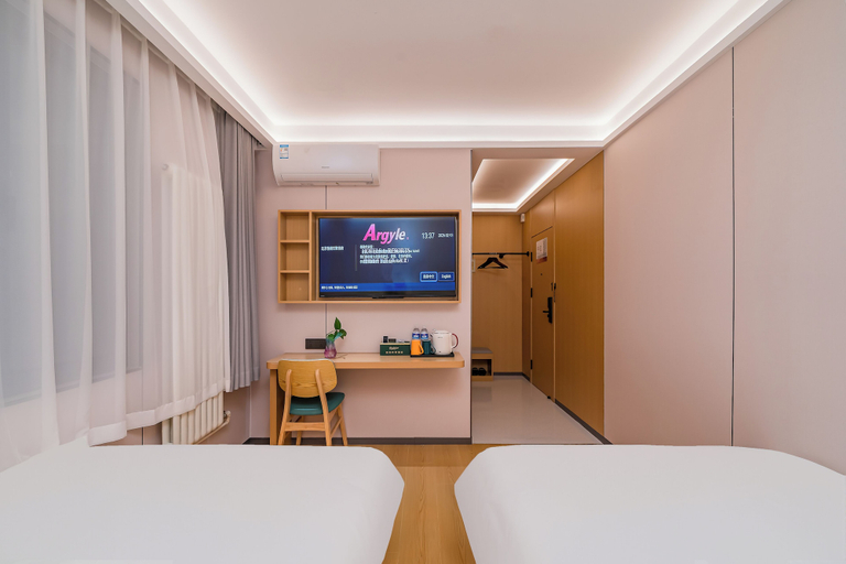 Room 3, yagehuanjujiudian, Beijing