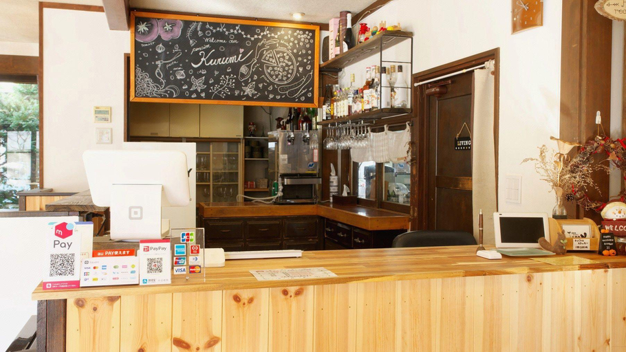 Food & Drinks 5, Pension Kurumi, Hakuba