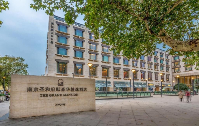 Exterior & Views 2, The Grand Mansion Hotel, Nanjing