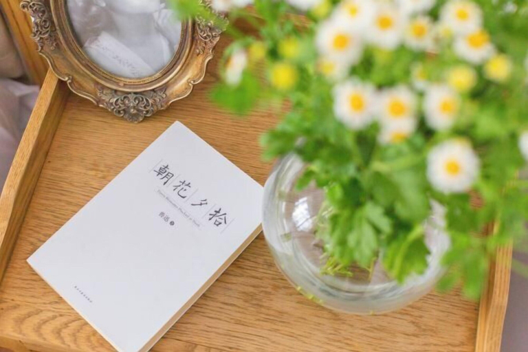 Food & Drinks, Yishi Flower House, Guilin