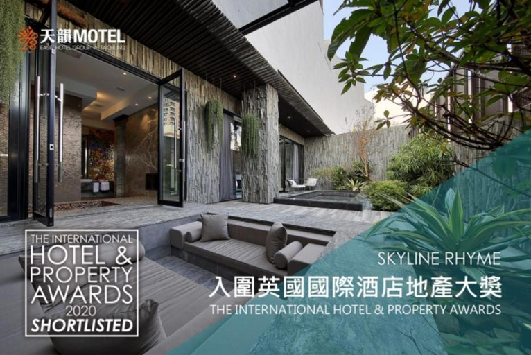 Sport & Beauty 2, Ease Motel Taichung, Taichung