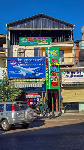 Miscellaneous 2, Crazy Frog Hostel, Siem Reap