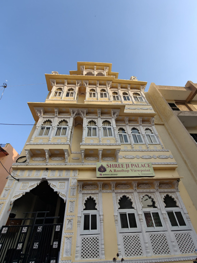 Front of property 2, Shree ji palace, Udaipur