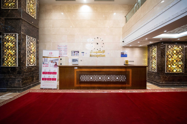 Reception 5, Tamore Hotel By Orvana, Makkah