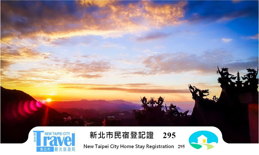 Others 2, 九份惠風 Breeze B&B, New Taipei City