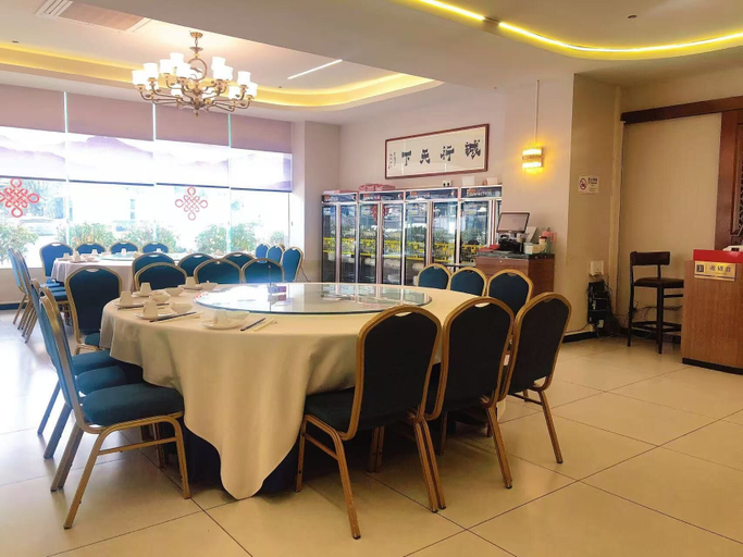 Dining 3, Shenzhen Airport Hotel Bao'an Airport, Shenzhen
