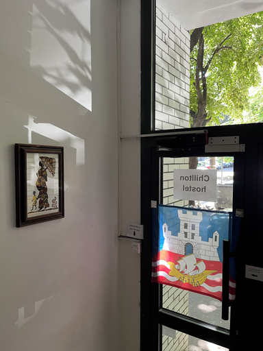 Interior entrance