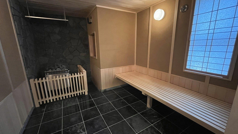 Bathroom 4, Tatsumikan, Minakami